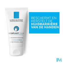 Afbeelding in Gallery-weergave laden, La Roche Posay Cicaplast Handcreme Barriere 50ml
