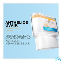 Charger l'image dans la galerie, Lrp Anthelios Uvair Vitamin Sun Stick Spf50+9g
