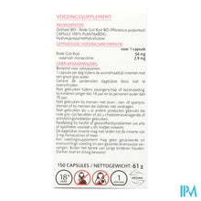 Charger l'image dans la galerie, Arkocaps Rode Gist Rijst Bio Caps 150 Nf
