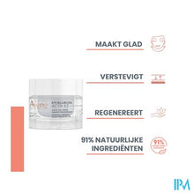 Afbeelding in Gallery-weergave laden, Avene Hyaluron Activ B3 Aqua Gel-cr Celvern. 50ml
