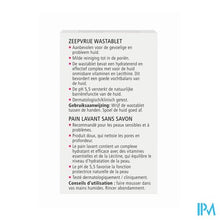 Load image into Gallery viewer, Sebamed Zeepvrij Wastablet 150g
