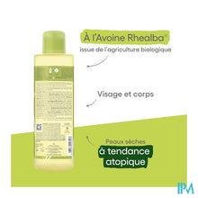 Afbeelding in Gallery-weergave laden, Aderma Exomega Control Wasolie Emolierend 500ml
