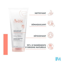 Charger l'image dans la galerie, Avene Essentiels Micellaire Reinigingsgel 200ml
