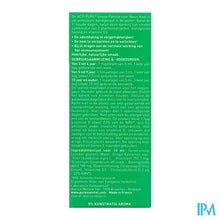 Charger l'image dans la galerie, Puressentiel Ademhaling Siroop Actipure Fam. 125ml
