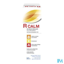 Afbeelding in Gallery-weergave laden, R Calm Emuls 90ml
