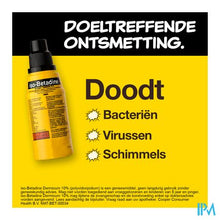 Afbeelding in Gallery-weergave laden, Iso Betadine Derm 10% 125ml
