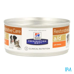 Hills Prescrip.diet Canine-feline Ad 156g 5670g