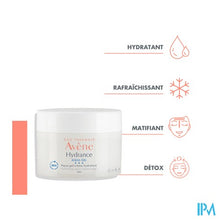 Charger l'image dans la galerie, Avene Hydrance Aqua Gel Hydraterende Creme 50ml
