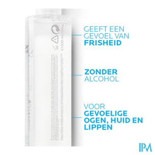 Charger l'image dans la galerie, Lrp Toleriane Micel.rein.wat.zeer Gevoel.huid200ml
