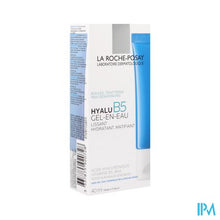 Afbeelding in Gallery-weergave laden, Lrp Hyalu B5 Matterende Gel 40ml
