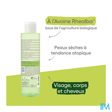 Load image into Gallery viewer, Aderma Exomega Control Reinigingsgel 2in1 200ml
