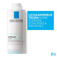 Load image into Gallery viewer, Lrp Lipikar Uree 400ml
