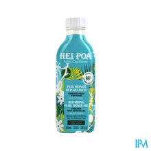 Afbeelding in Gallery-weergave laden, Hei Poa Puur Monoi Haar Fl 100ml
