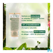 Charger l'image dans la galerie, Klorane Lichaam Douchecr Cupuacubloem 200ml Nf
