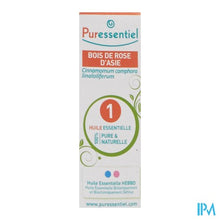 Load image into Gallery viewer, Puressentiel Eo Aziat.rozenhout Exp. 10ml
