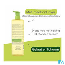 Afbeelding in Gallery-weergave laden, Aderma Exomega Control Wasolie Emolierend 500ml
