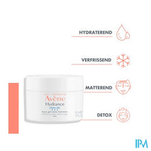 Charger l'image dans la galerie, Avene Hydrance Aqua Gel Hydraterende Creme 50ml
