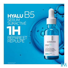 Charger l'image dans la galerie, Lrp Hyalu B5 Serum 30ml Nf

