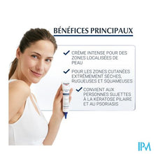 Afbeelding in Gallery-weergave laden, Eucerin Urearepair Plus 30% Urea Creme 75ml
