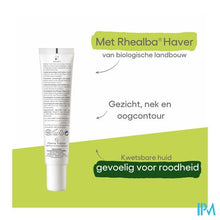 Afbeelding in Gallery-weergave laden, Aderma Biology A/roodheid Dermatolog.verzorg. 40ml
