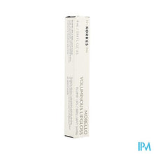 Charger l'image dans la galerie, Korres Km Lipgloss Morello 23 Natural Purple 4ml
