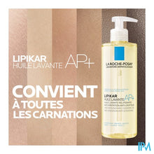 Charger l'image dans la galerie, Lrp Lipikar Wasolie Ap+ 750ml

