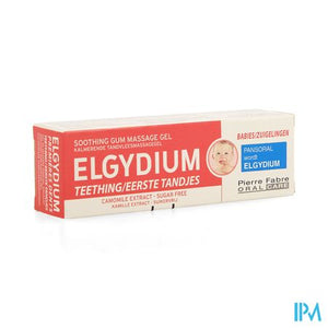 Elgydium Eerste Tandjes Gel Tube 15ml