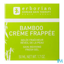 Afbeelding in Gallery-weergave laden, Erborian Bamboo Creme Frappee 50ml
