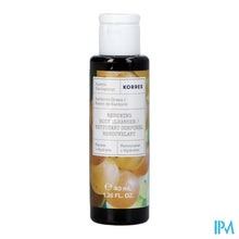 Afbeelding in Gallery-weergave laden, Korres Kb Santorini Grape Body Cleanser 40ml
