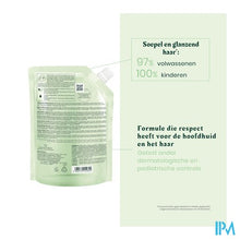 Load image into Gallery viewer, Furterer Naturia Shampoo Recharge 400ml
