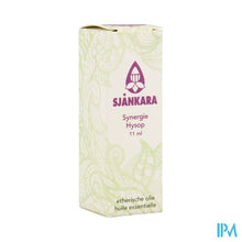 Load image into Gallery viewer, Sjankara Rozemariin Born. Bio Ess Olie 11ml
