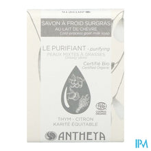 Afbeelding in Gallery-weergave laden, Antheya Vette Zeep Zuiverend Salie-zeezout 100g
