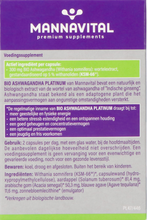 Afbeelding in Gallery-weergave laden, Mannavital Ashwagandha V-caps 60
