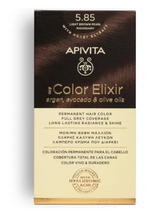 Charger l'image dans la galerie, Apivita My Color 5.85 Light Brown Pearl Mahogany2

