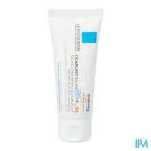 Charger l'image dans la galerie, Lrp Cicaplast Balsem B5+ Spf50 40ml
