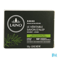 Charger l'image dans la galerie, Laino Zeep D Alep Wasstuk 150g
