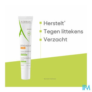 Aderma Epitheliale Ah Ultra 40ml