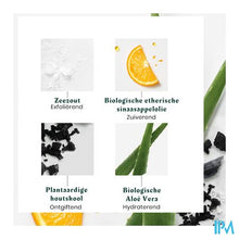 Afbeelding in Gallery-weergave laden, Furterer Head Spa Zuiverende Scrub 150ml
