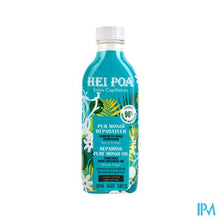Afbeelding in Gallery-weergave laden, Hei Poa Puur Monoi Haar Fl 100ml
