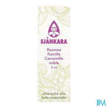 Charger l'image dans la galerie, Sjankara Roomse Kamille Ess. Olie Bio 5ml
