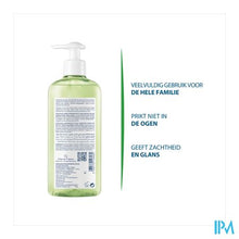 Afbeelding in Gallery-weergave laden, Ducray Extra-doux Huidbescherm. Shampoo 400ml Nf
