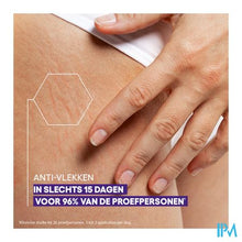 Afbeelding in Gallery-weergave laden, Aderma Epitheliale Ah Gel-olie Massage 40ml
