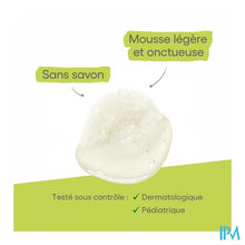 Load image into Gallery viewer, Aderma Indisp.douchegel Overvet 750ml
