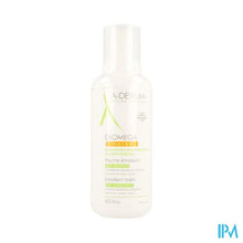 Afbeelding in Gallery-weergave laden, Aderma Exomega Control Balsem Emolier. Tube 400ml
