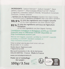 Afbeelding in Gallery-weergave laden, Secret De Provence Olijfolie Zeep Bio 100g
