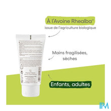 Afbeelding in Gallery-weergave laden, Aderma Indispensables Cr Mains 50ml
