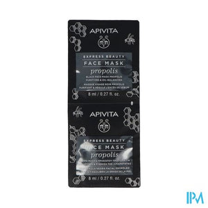 Apivita Express Beauty Black Face Mask Prop. 2x8ml