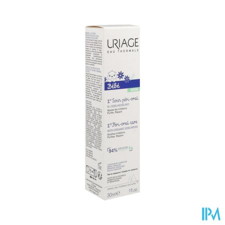 Uriage 1er Soin Peri Oral Creme 30ml