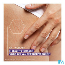 Afbeelding in Gallery-weergave laden, Aderma Epitheliale Ah Gel-olie Massage 40ml
