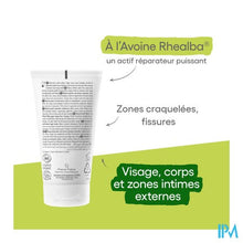 Charger l'image dans la galerie, Aderma Epitheliale Balsem Herstellend 50g
